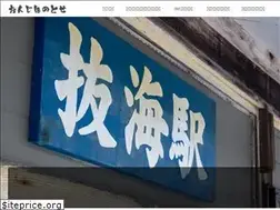 Sites similar to aoisupersix.tokyo