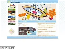 Sites similar to aoitai.net