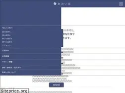 Sites similar to aoitatami.jp
