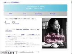 Sites similar to aoiteshima.com