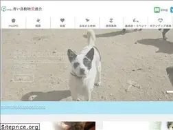 Sites similar to aoitori-aigo.org