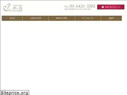 Sites similar to aoitori-clinic.com