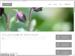 Sites similar to aoitori-corporation.com