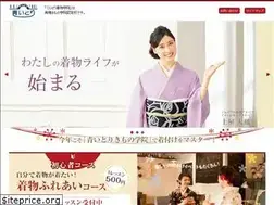 Sites similar to aoitori-kitsuke.com