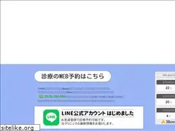 Sites similar to aoitori-med.net