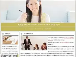 Sites similar to aoitori-movie.com