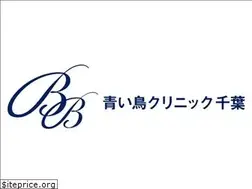 Sites similar to aoitori.clinic