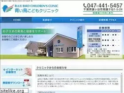 Sites similar to aoitorikodomo.com