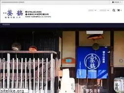 Sites similar to aoitsuru.co.jp