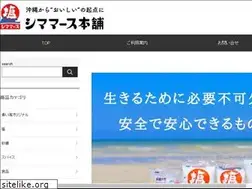 Sites similar to aoiumi-shop.jp