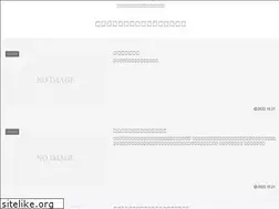 Sites similar to aoiumikids.com
