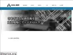 Sites similar to aoiweb.co.jp