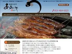 Sites similar to aoiya-unagi.com