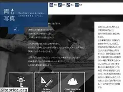 Sites similar to aojashin.co.jp