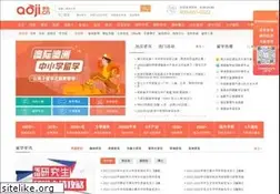 Sites similar to aoji.cn