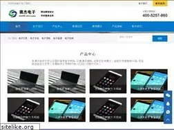 Sites similar to aojie.com
