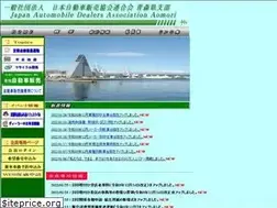 Sites similar to aojihan.jp