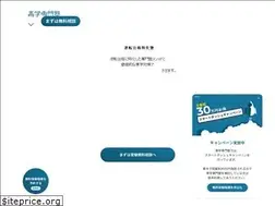 Sites similar to aojuku.com