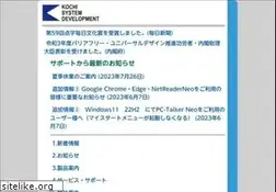 Sites similar to aok-net.com