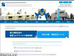 Sites similar to aokai.or.jp