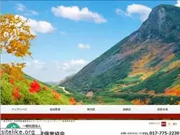 Sites similar to aokeikyo.jp