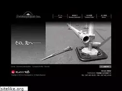 Sites similar to aoken-co.jp