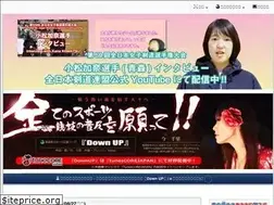 Sites similar to aokenren.jp