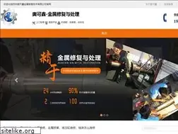 Sites similar to aokesin.com