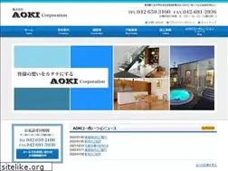 Sites similar to aoki-corp.jp