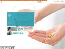 Sites similar to aoki-d.com