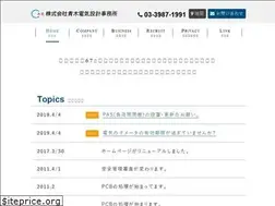 Sites similar to aoki-e.co.jp