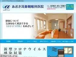 Sites similar to aoki-ent.jp