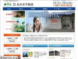 Sites similar to aoki-fudousan.com