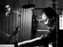Sites similar to aoki-hamono.co.jp