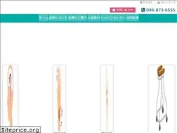 Sites similar to aoki-hospital.or.jp