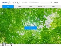 Sites similar to aoki-kk.co.jp