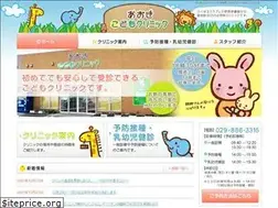 Sites similar to aoki-kodomo.net