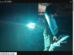 Sites similar to aoki-kougyou33.com
