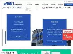 Sites similar to aoki-maido.co.jp