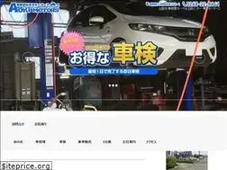 Sites similar to aoki-mt.com