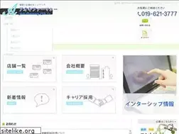 Sites similar to aoki-ph.com