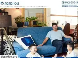 Sites similar to aoki-shoji.co.jp