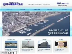 Sites similar to aoki4181.com