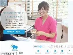 Sites similar to aoki8214.com