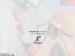 Sites similar to aokibosai.com