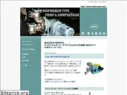 Sites similar to aokicomp.com