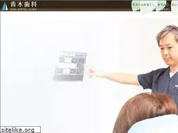 Sites similar to aokidental.jp