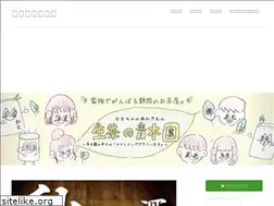 Sites similar to aokien.com