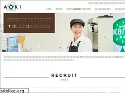 Sites similar to aokifruit-job.net