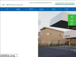 Sites similar to aokiganka.or.jp